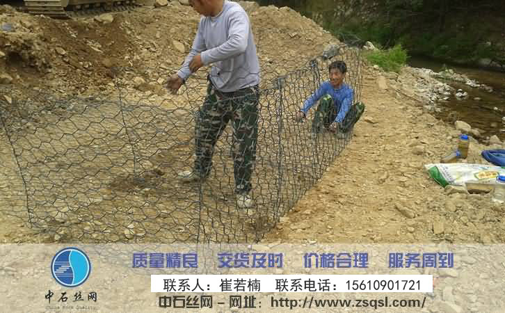 石籠網(wǎng)(石籠網(wǎng)箱)組裝 石籠網(wǎng)(石籠網(wǎng)箱)組裝