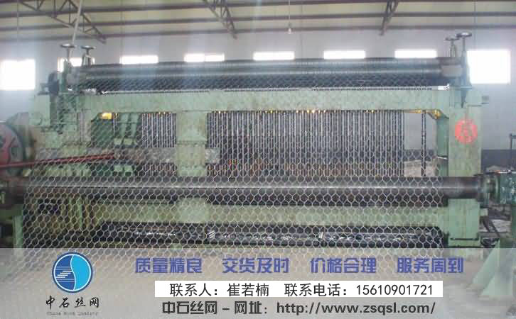 如何臻選石籠網廠家